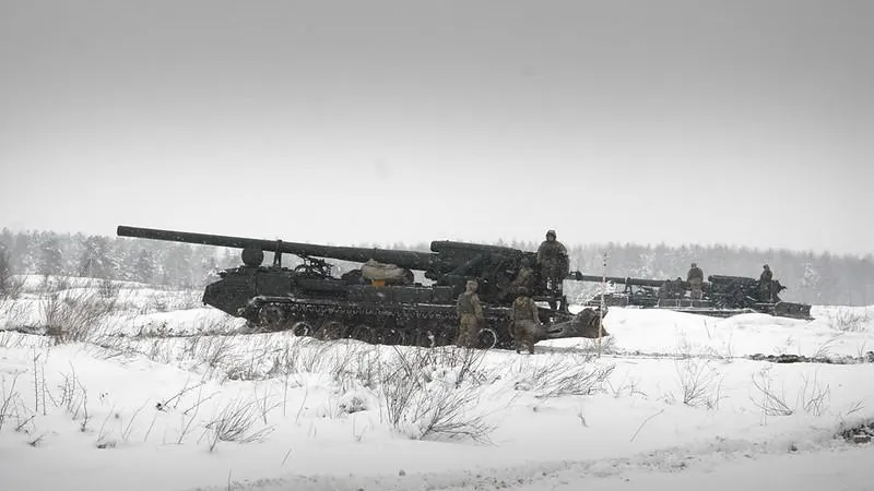 Министерство обороны Украины