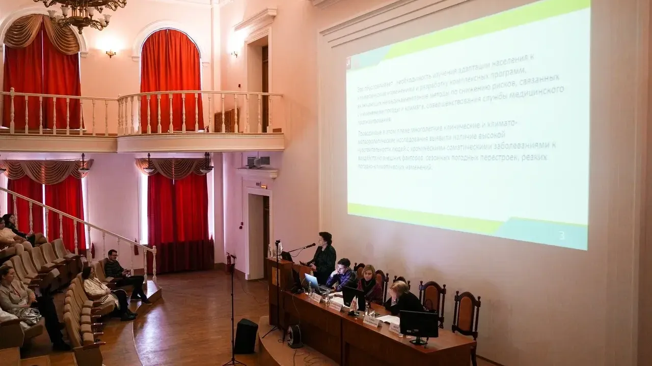 Фото: Александра Степанова