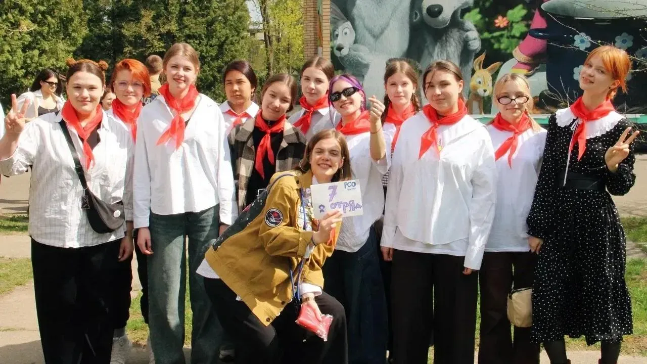Форум «Летняя академия вожатых» прошел в Подмосковье