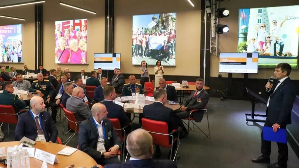 Фото: герои-подмосковья.рф