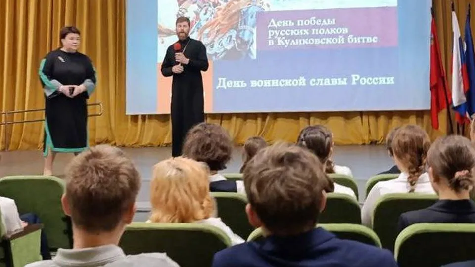 Фото: t.me/blagochinie