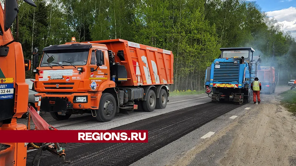 Фото: Валерий Гореловский