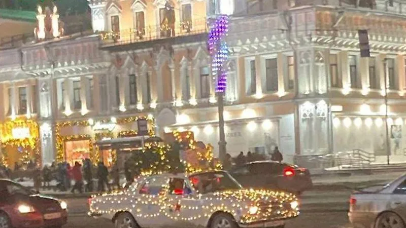 Екатеринбург Live/vk.com