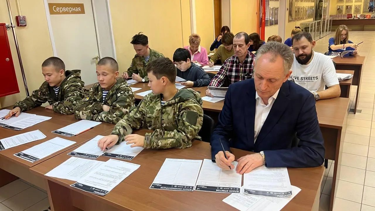 Пресс-служба администрации городского округа Серпухов