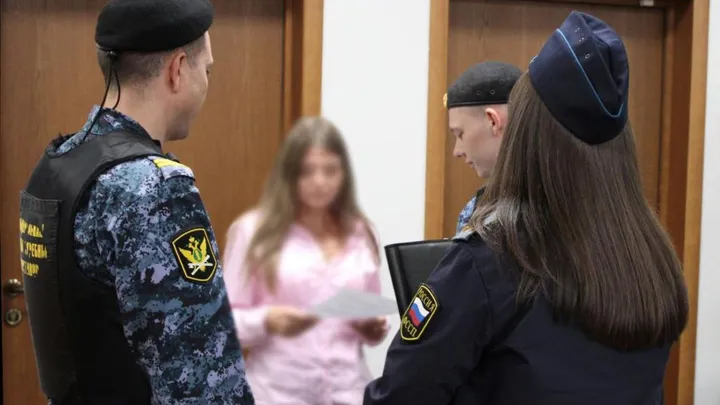 Главное управление региональной безопасности Московской области