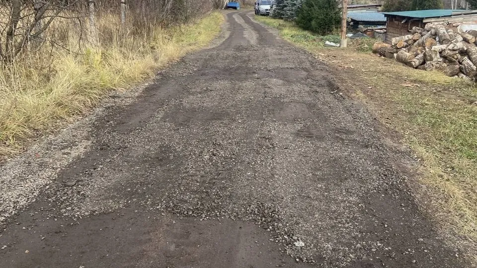 Фото: администрация Одинцовского городского округа