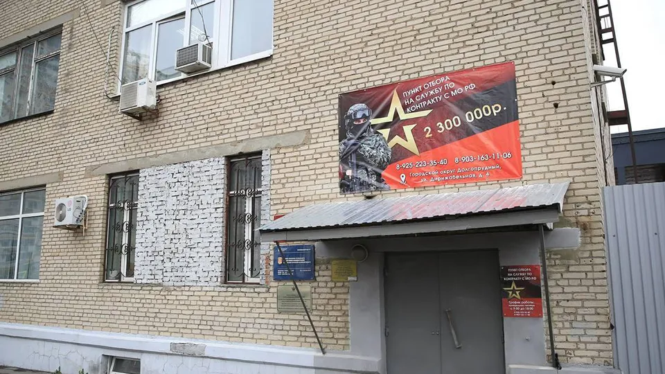 Фото: пресс-служба Администрации г.о. Долгопрудный