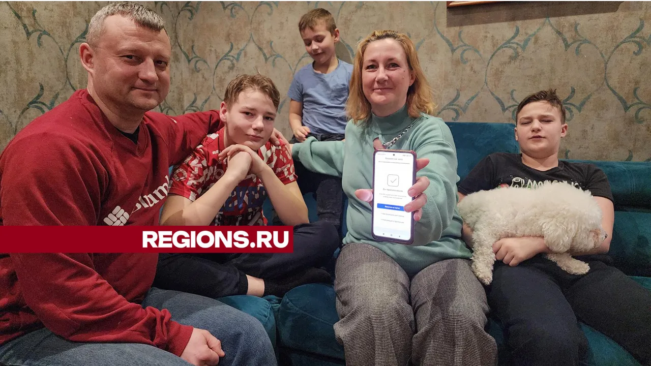 Фото: Светлана Плотникова