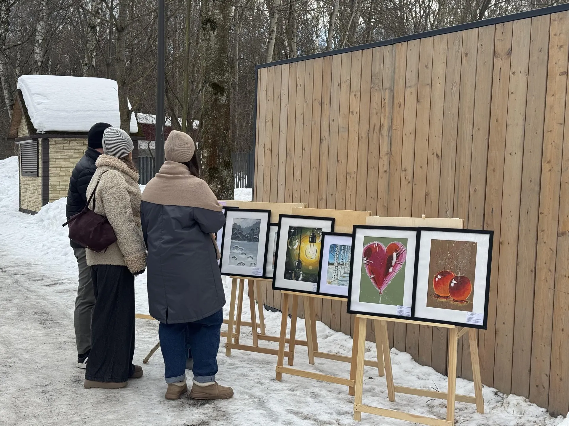 Полина Абраменко