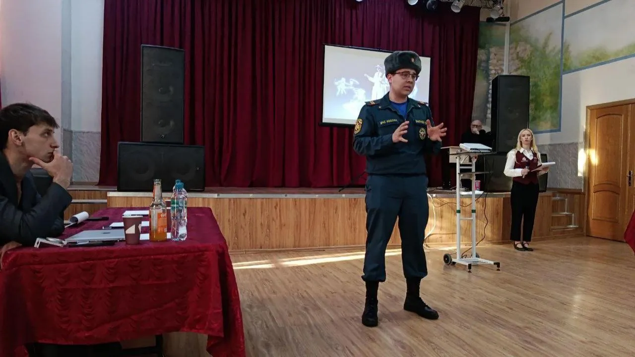 ГКУ МО «Мособлпожспас»