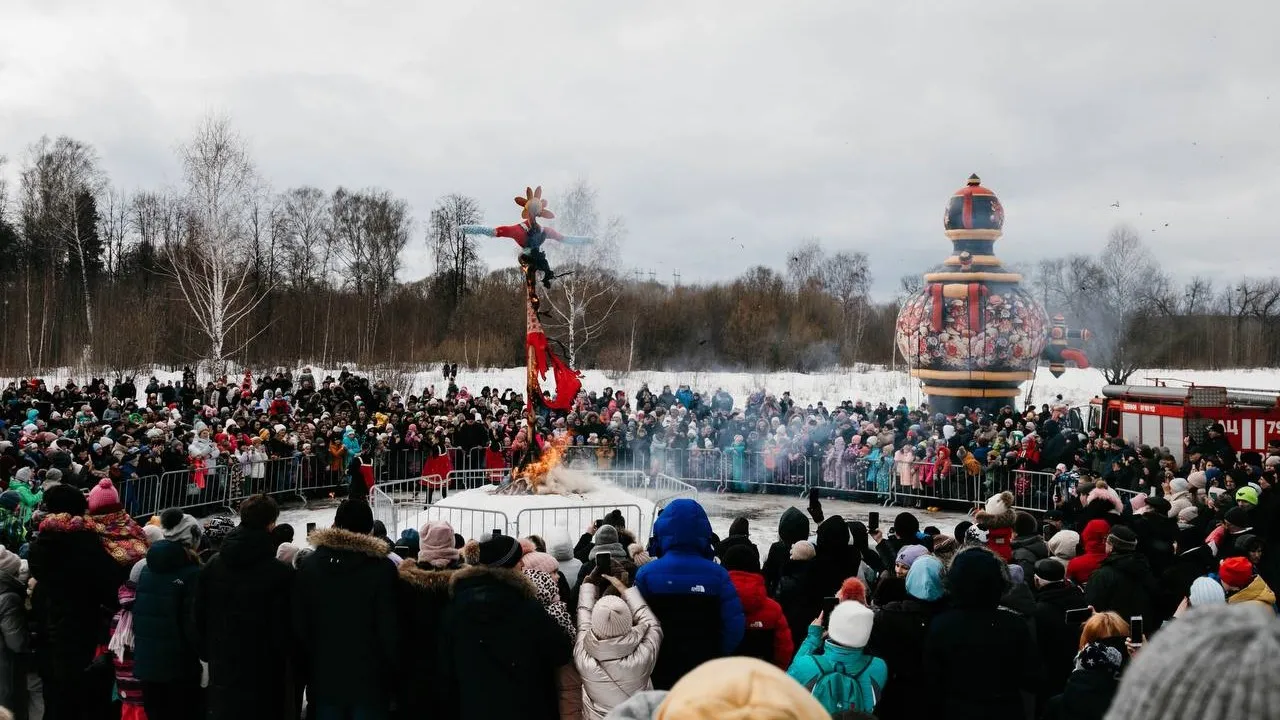 администрация м.о. Чехов