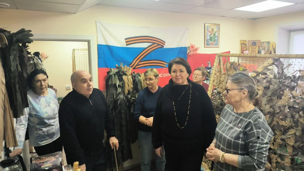 Местное отделение партии «Единая Россия» в Балашихе