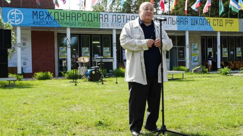 Международная летняя Театральная школа заработает в Подмосковье