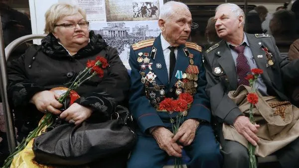 Адресные льготы