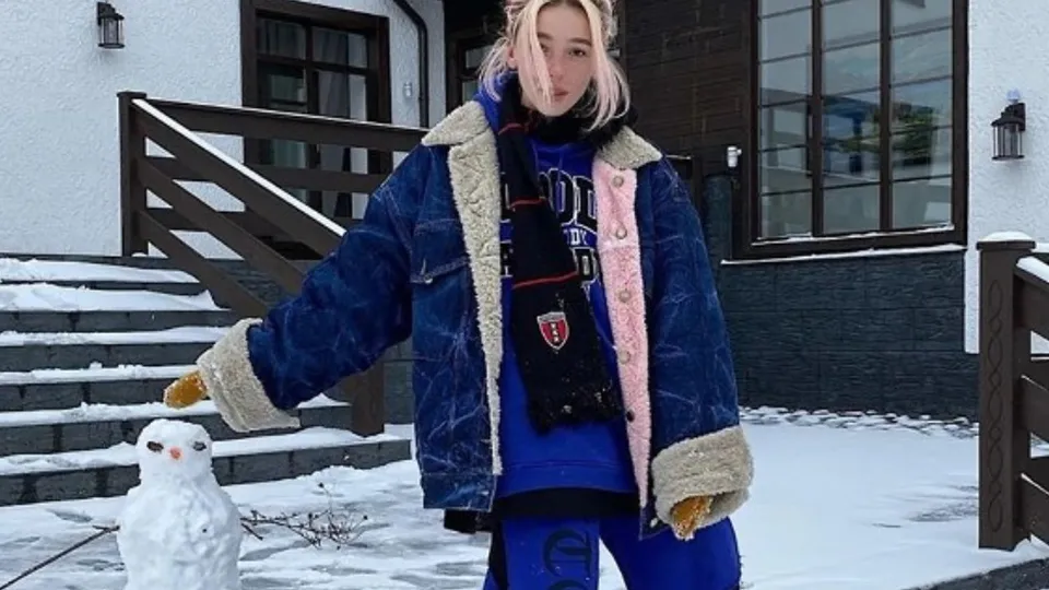 Фото: соцсети