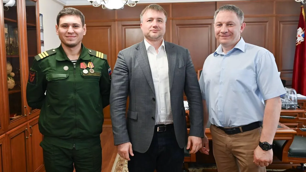 Пресс-служба администрации городского округа Серпухов