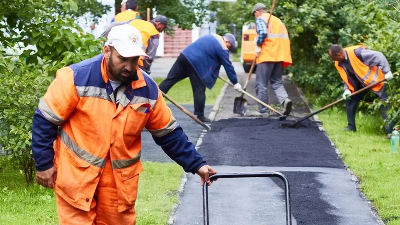 ГУСТ Московской области