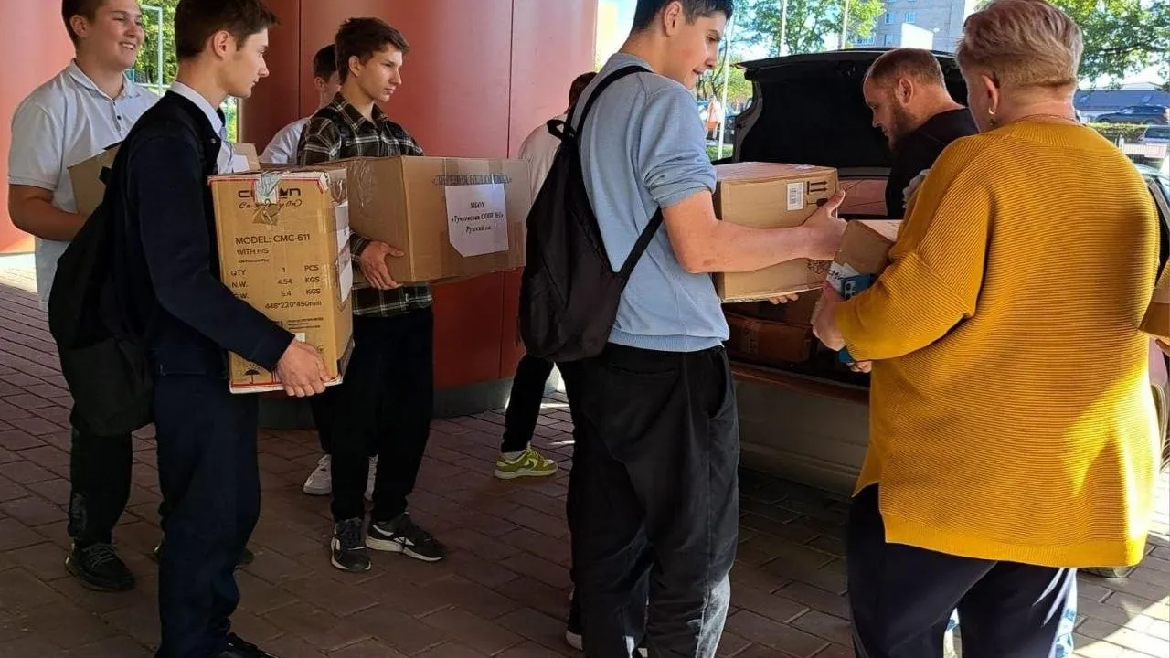 Фото: Молодежный центр Рузского городского округа