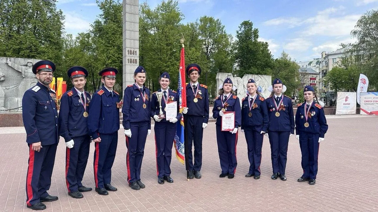 Открытый смотр юнармейских и военно-патриотических отрядов прошел в Подольске