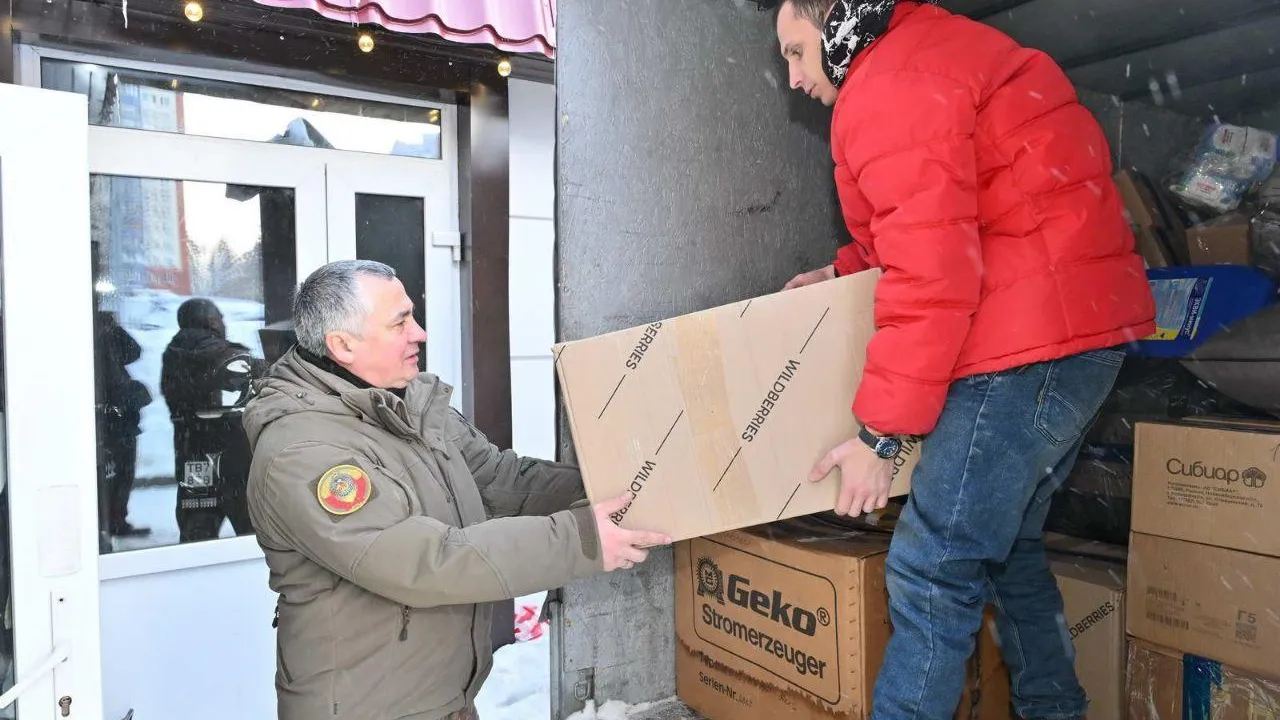 REGIONS/Елена Аботурова