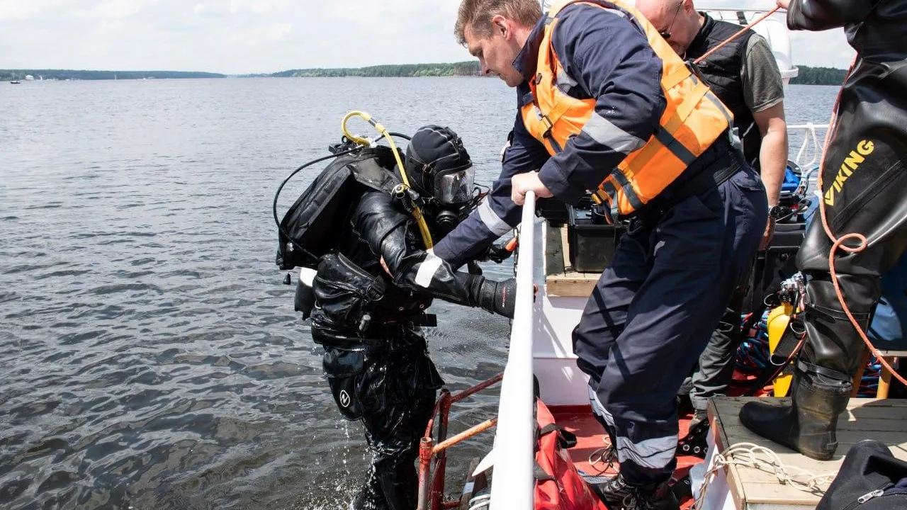 ГКУ МО "Мособлпожспас"