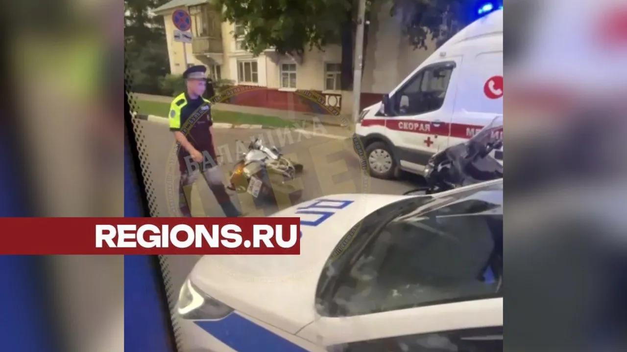 Фото: t.me/balashikha_life