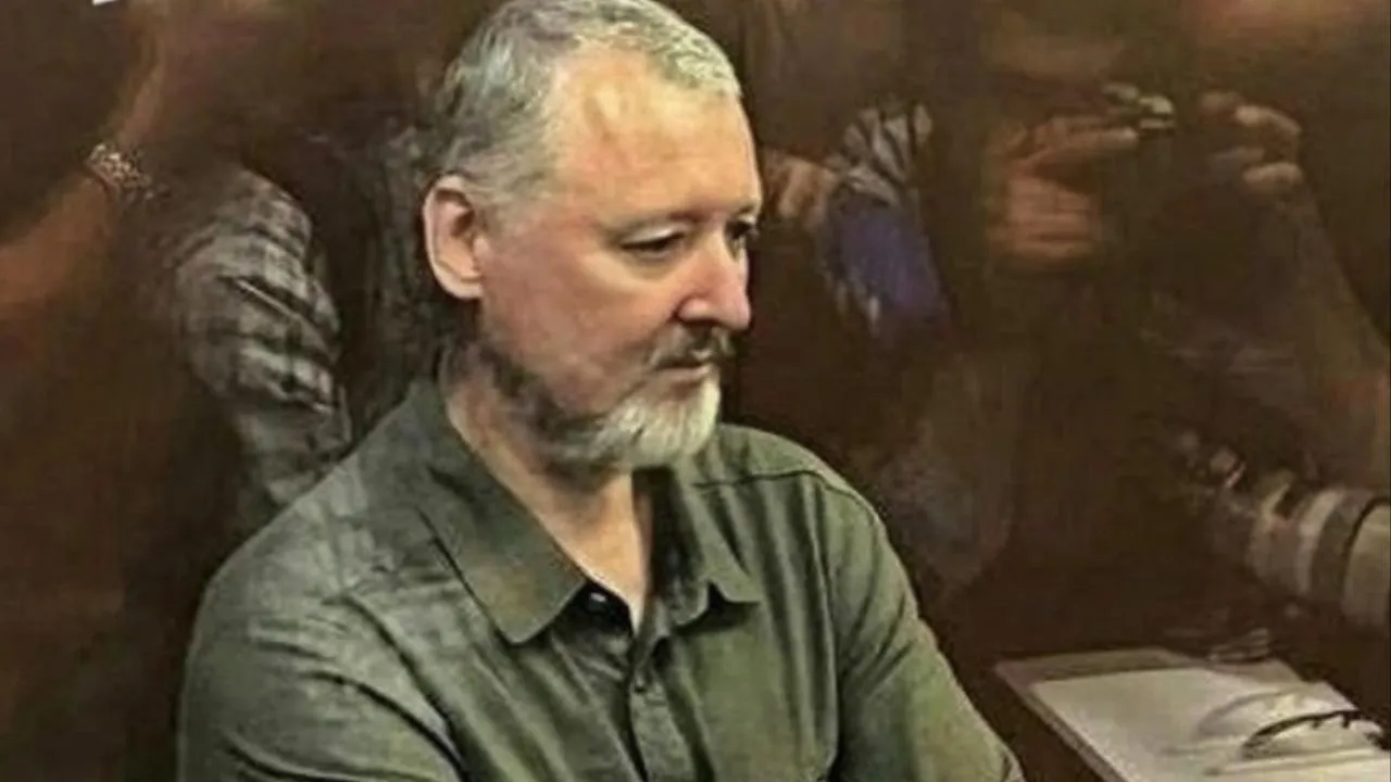 Социальные сети