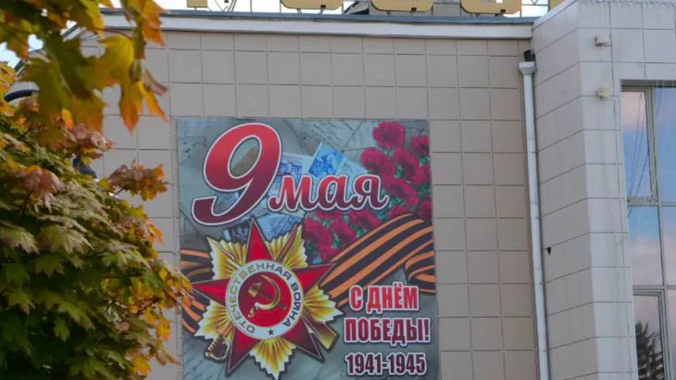 Фото: пресс-служба администрации г.о. Серпухов