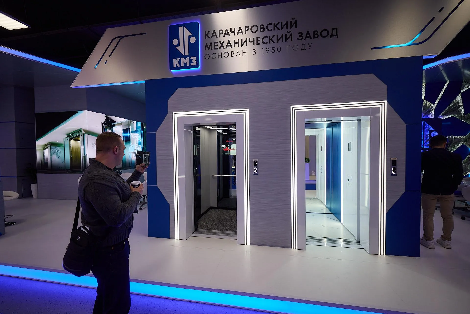 пресс-служба Департамента инвестиционной и промышленной политики Москвы