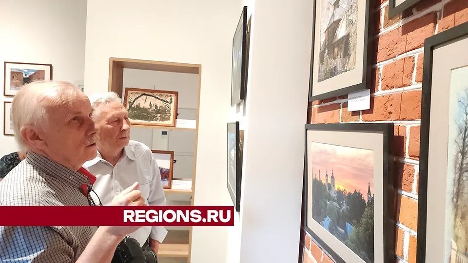 Фото: REGIONS/Александр Степушкин