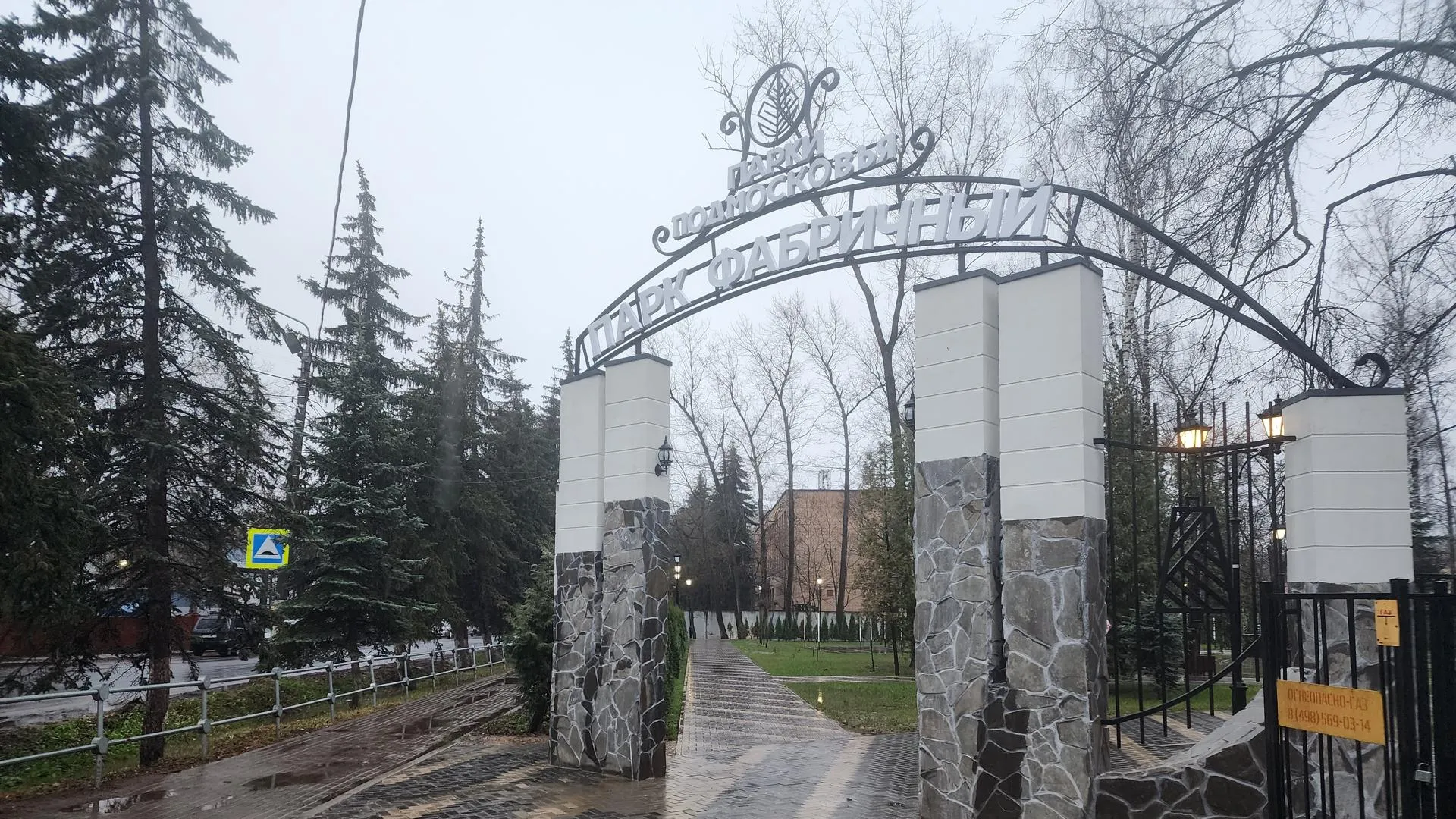 Владимир Киселёв