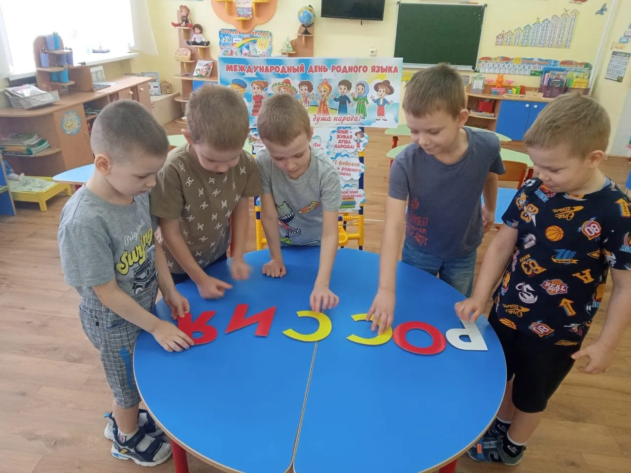 Фото: Детский сад №19 «Зёрнышко»