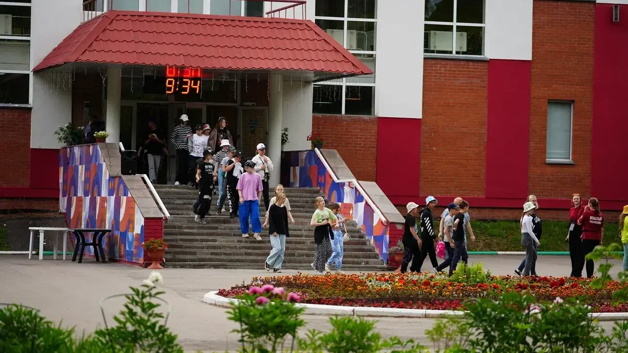 Министерство социального развития Московской области