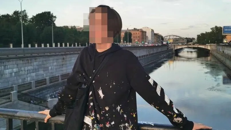 Фото: соцсети