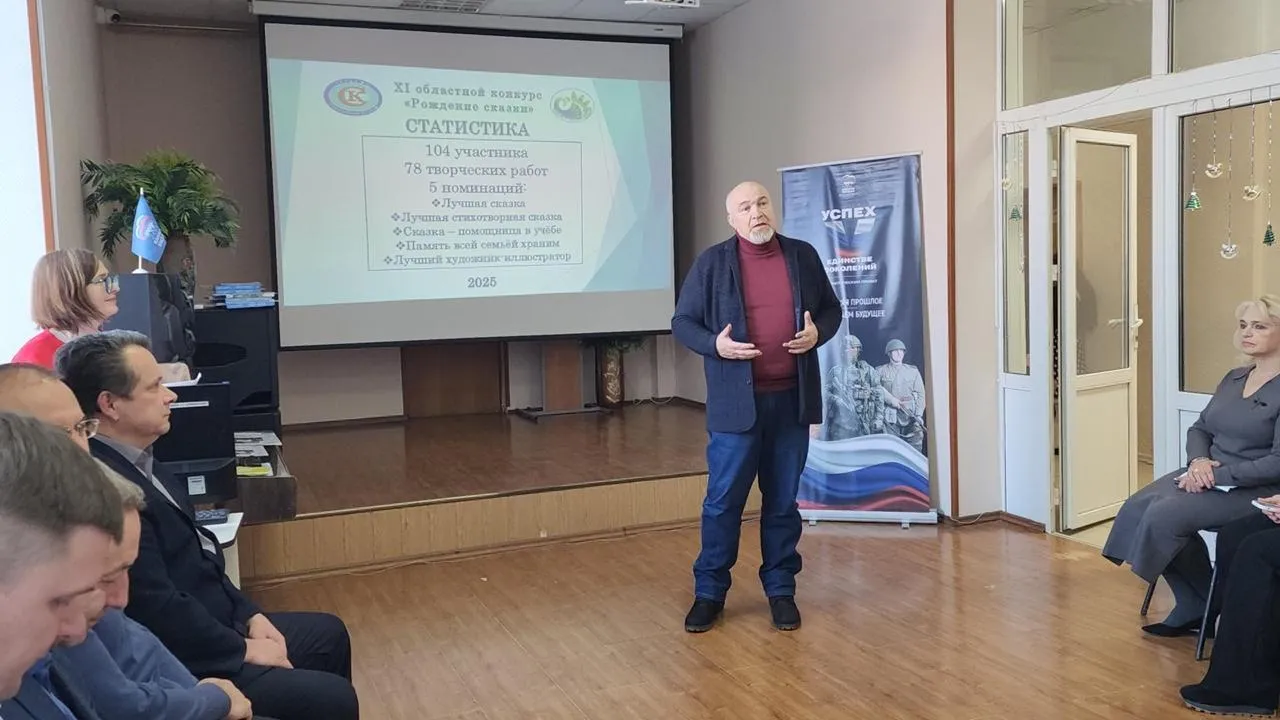 REGIONS/Валерий Гореловский