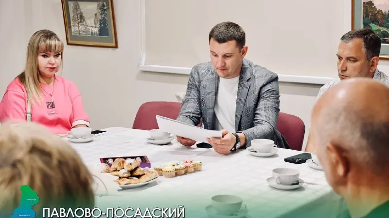 Пресс-служба Павлово-Посадского городского округа