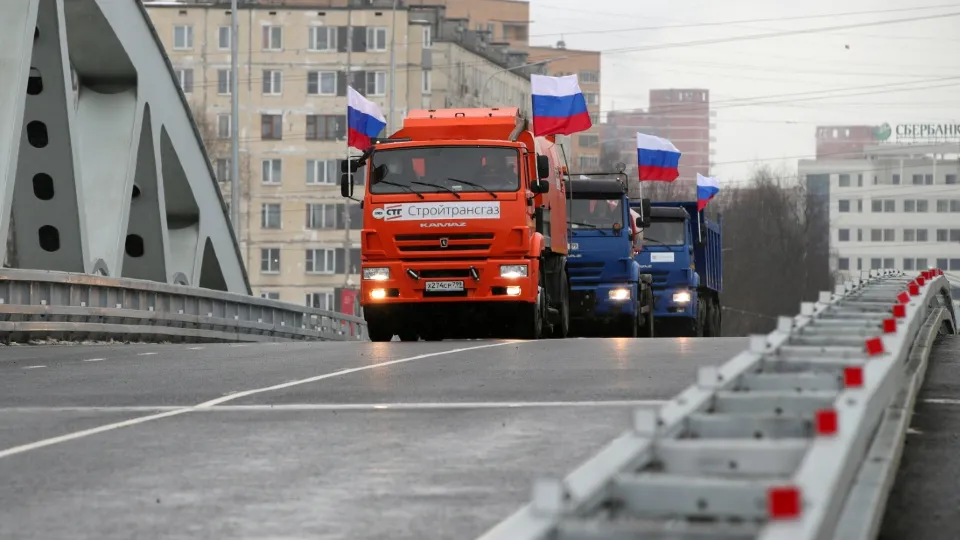 Фото: РИА Новости/Михаил Климентьев