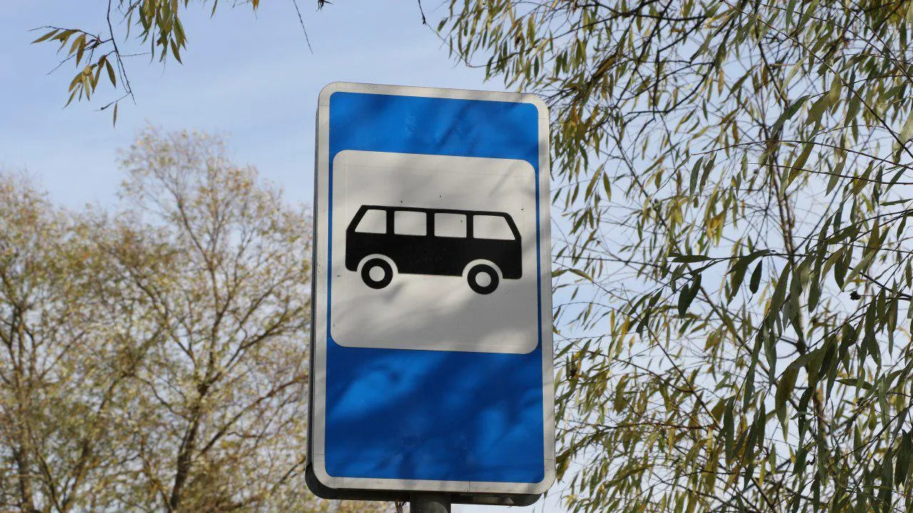 Минтранс Подмосковья