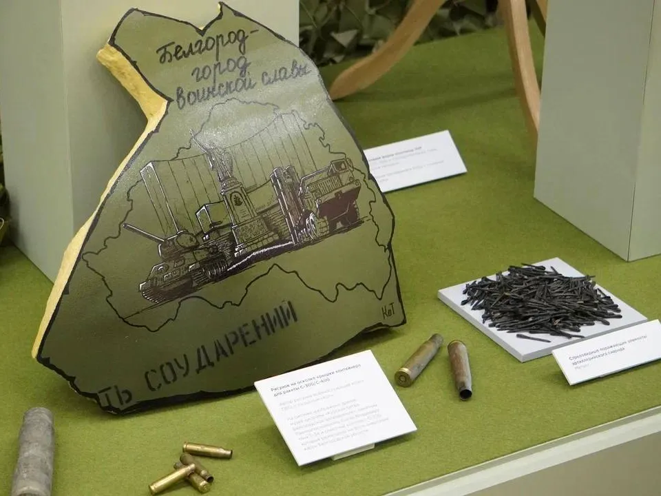 t.me/mariiaazar3nkova