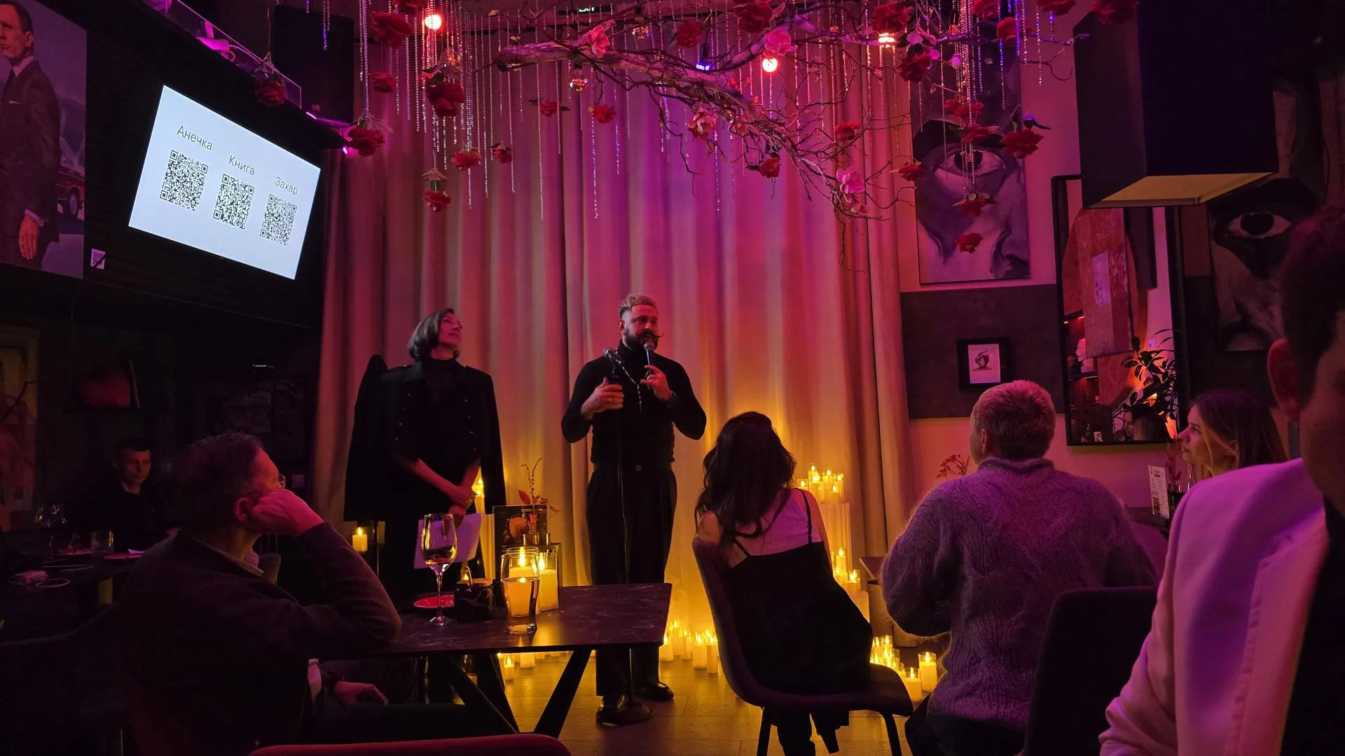 МедиаБанк Подмосковья/Марина Анисимова