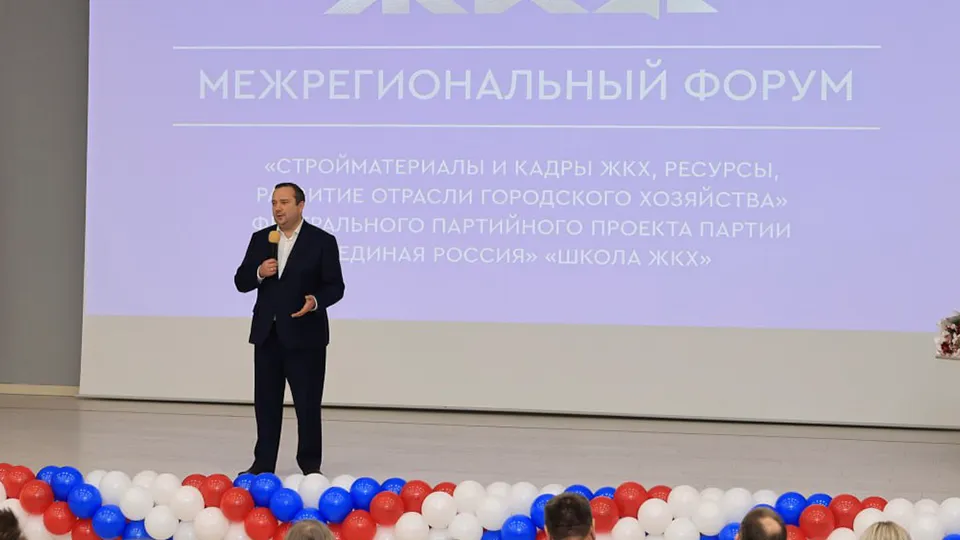 Фото: пресс-служба администрации г.о. Королев