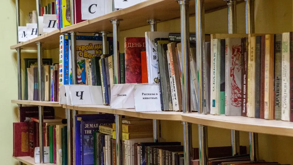 Фото: REGIONS/Роман Малышенко