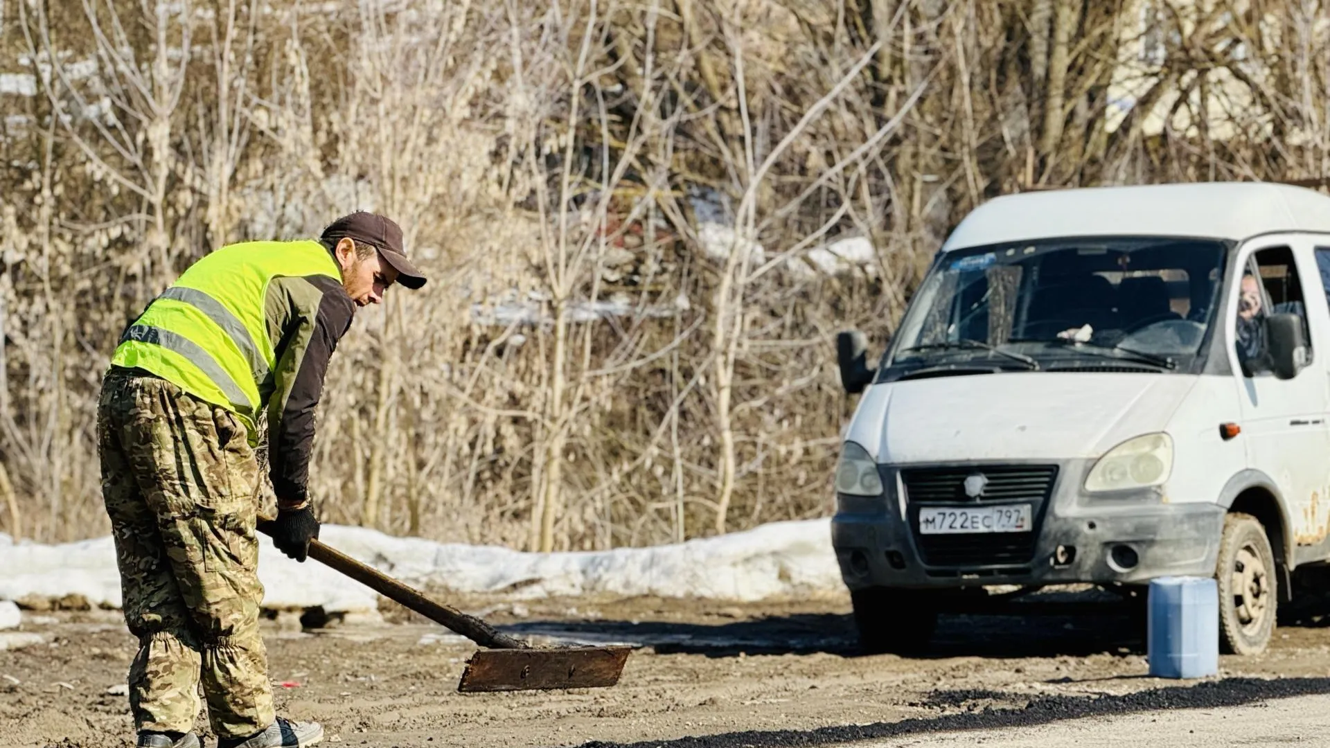 МедиаБанк Подмосковья/Ольга Стаферова