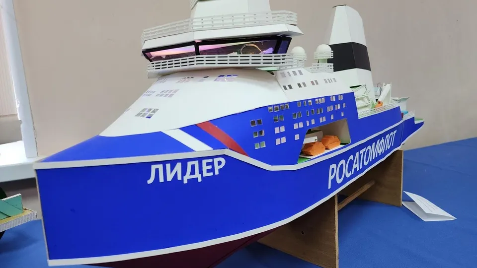 Фото: Ольга Сычева