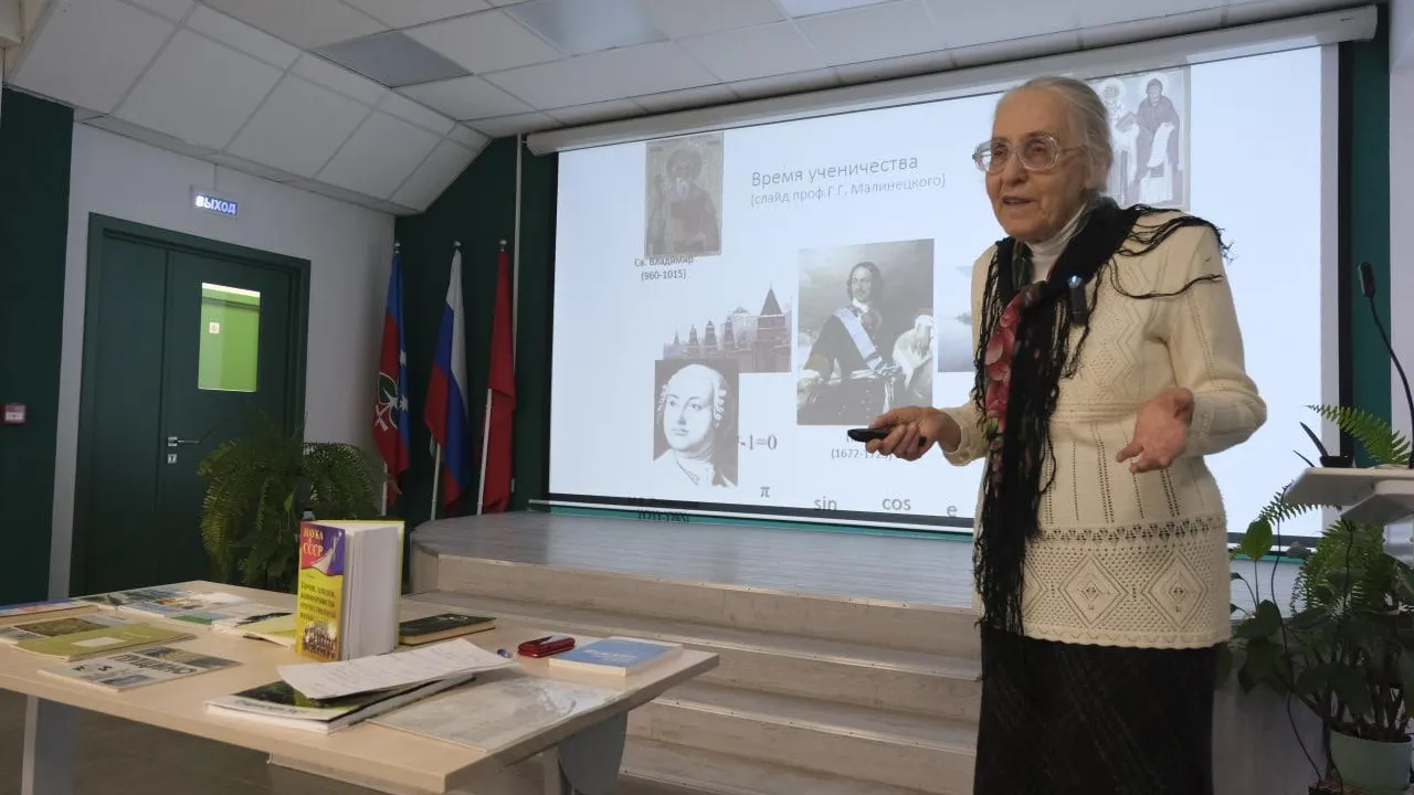 Фото: Мария Панина