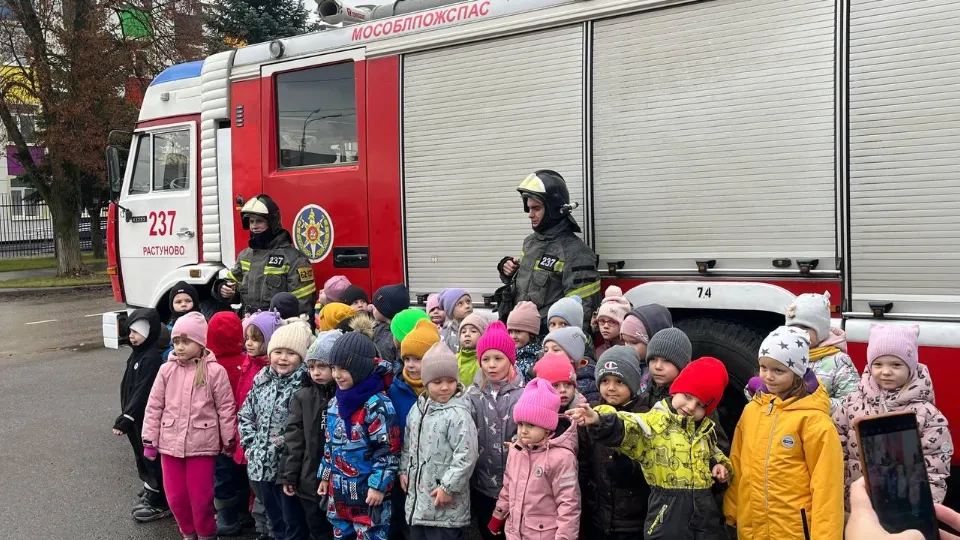 Фото: ГКУ МО «Мособлпожспас»
