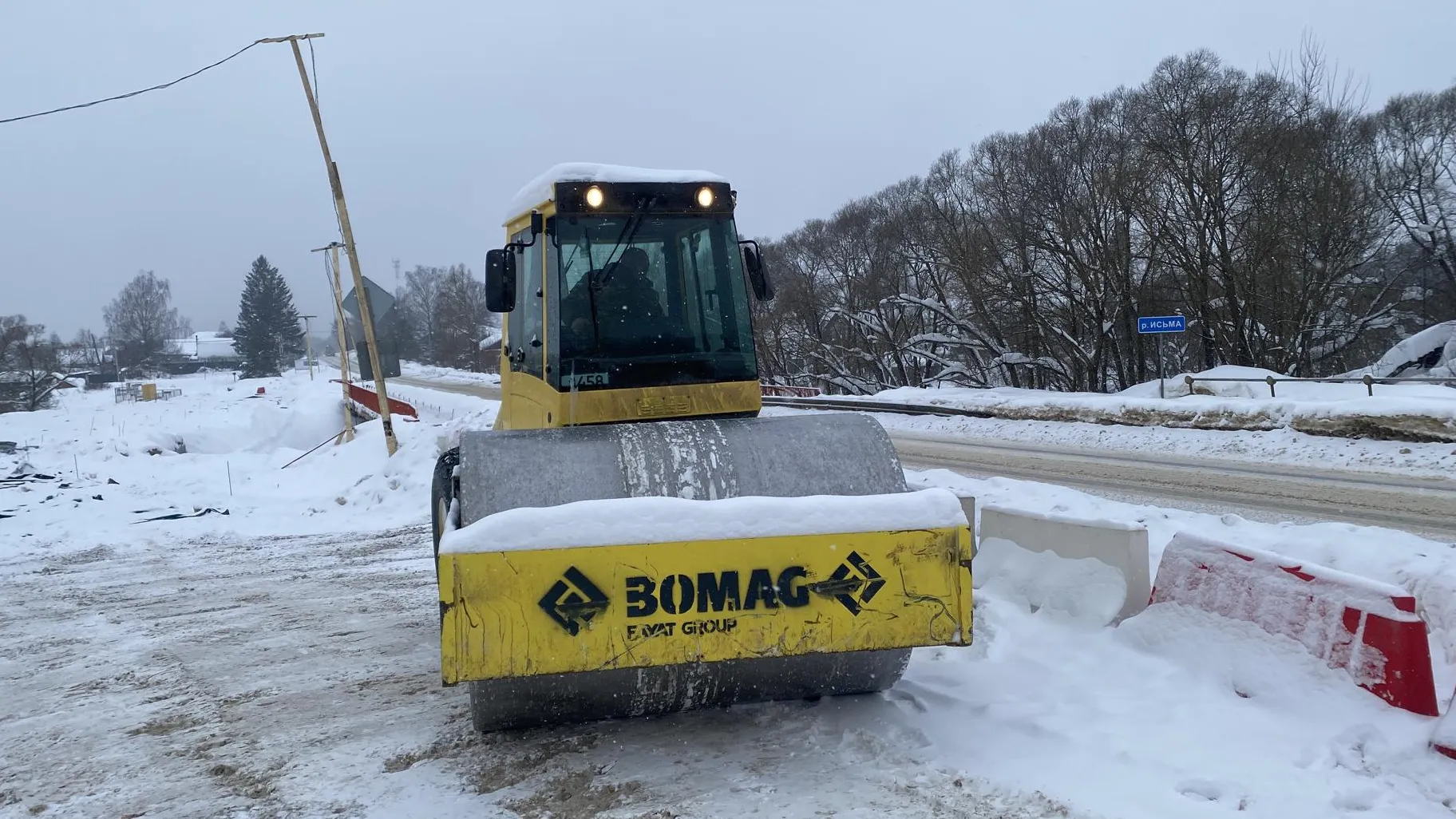 Анна Артюшина