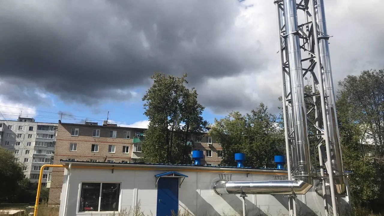 Главгосстройнадзор МО