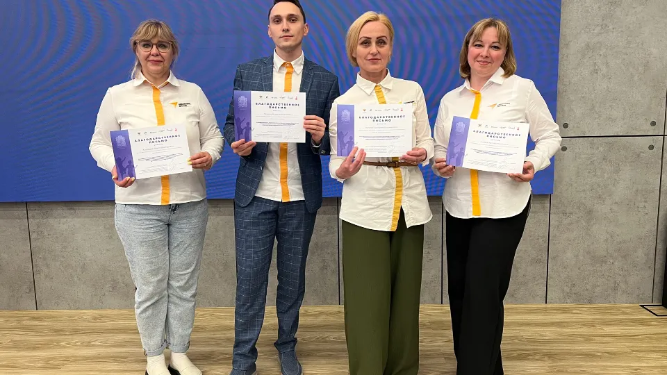 Фото: Комитет по образованию администрации м.о. Егорьевск