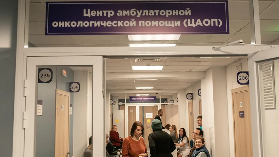 Фото: пресс-служба Солнечногорской больницы
